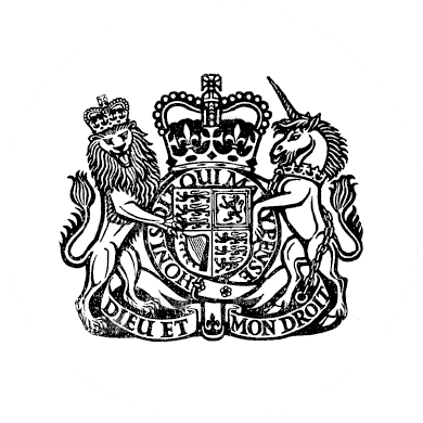 Image of the Crest of the United Kingdom representing Government legislation
